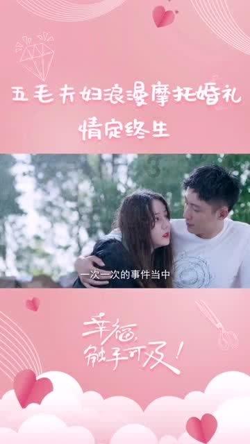 宋佳气场杀疯了,杜鹃穿露背裙太性感,女星风情万种