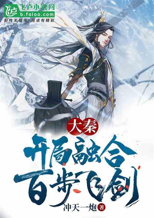 油漆墙面