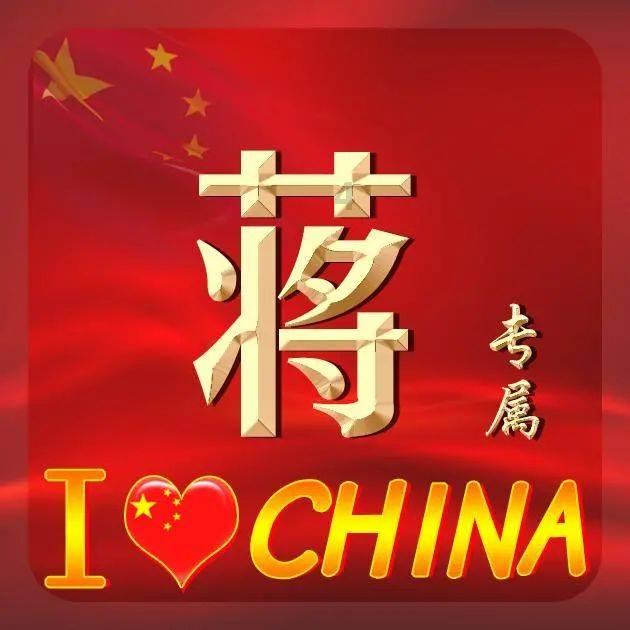 幸福之门