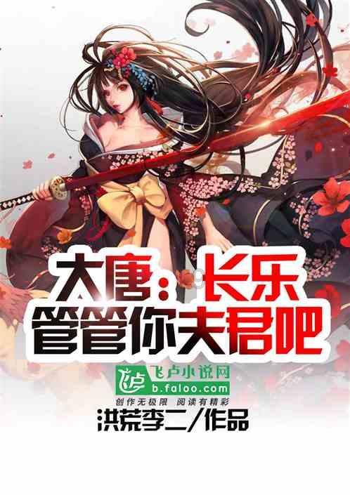 卡通考拉救援
