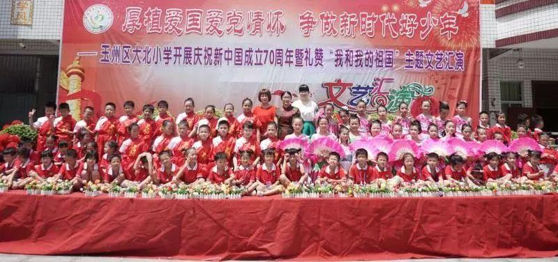 奥日与黑暗森林